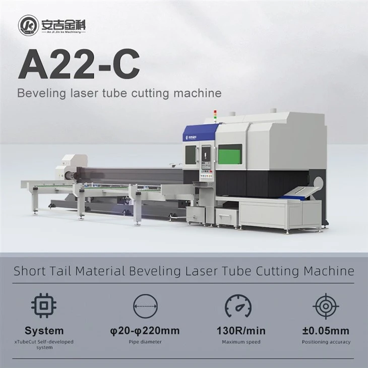 Laser Cutting Machine Tube Affordable Factory Price suppliers