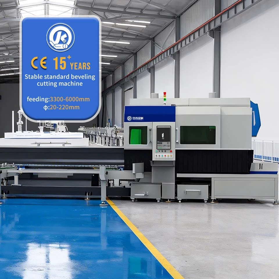 Pipe Laser Cutting Machine