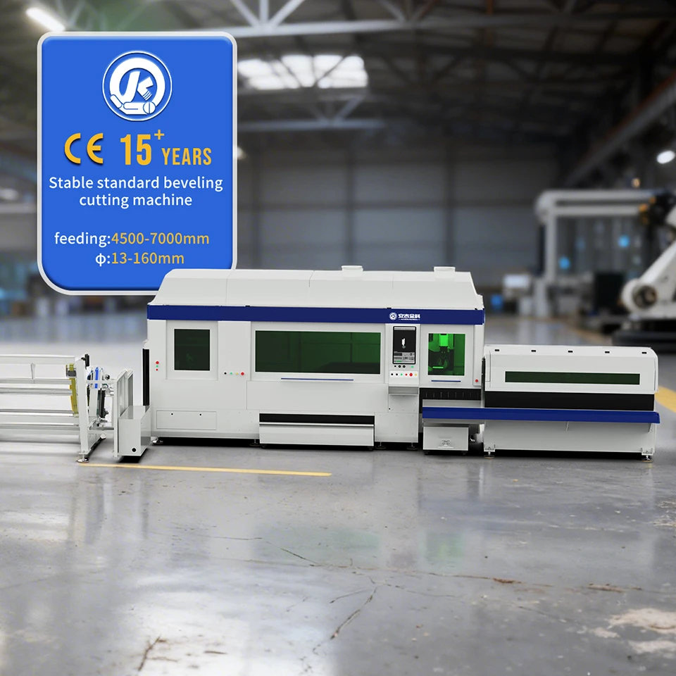 Metal Pipe Laser Cutting Machine Factory Top Rated & Reliable