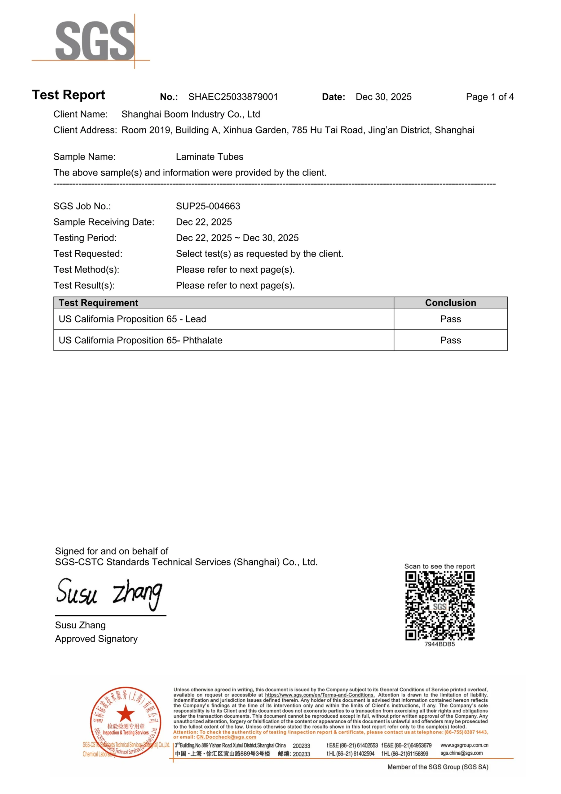 SGS quality certification