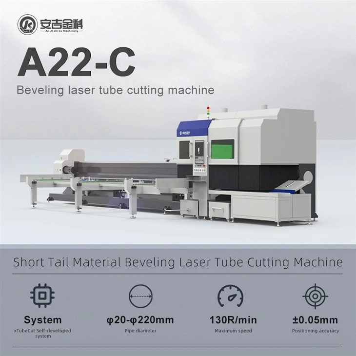 Metal Pipe Laser Cutting Machine Factory High Speed & Precision suppliers