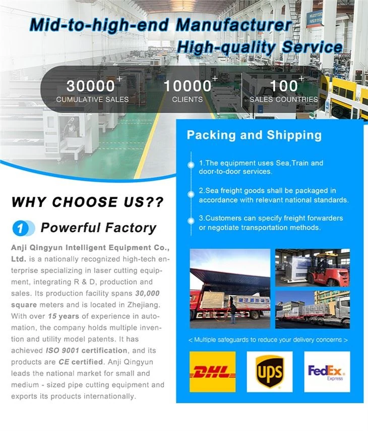 CNC Tube Laser Cutting Machine Factory Direct Price high quality